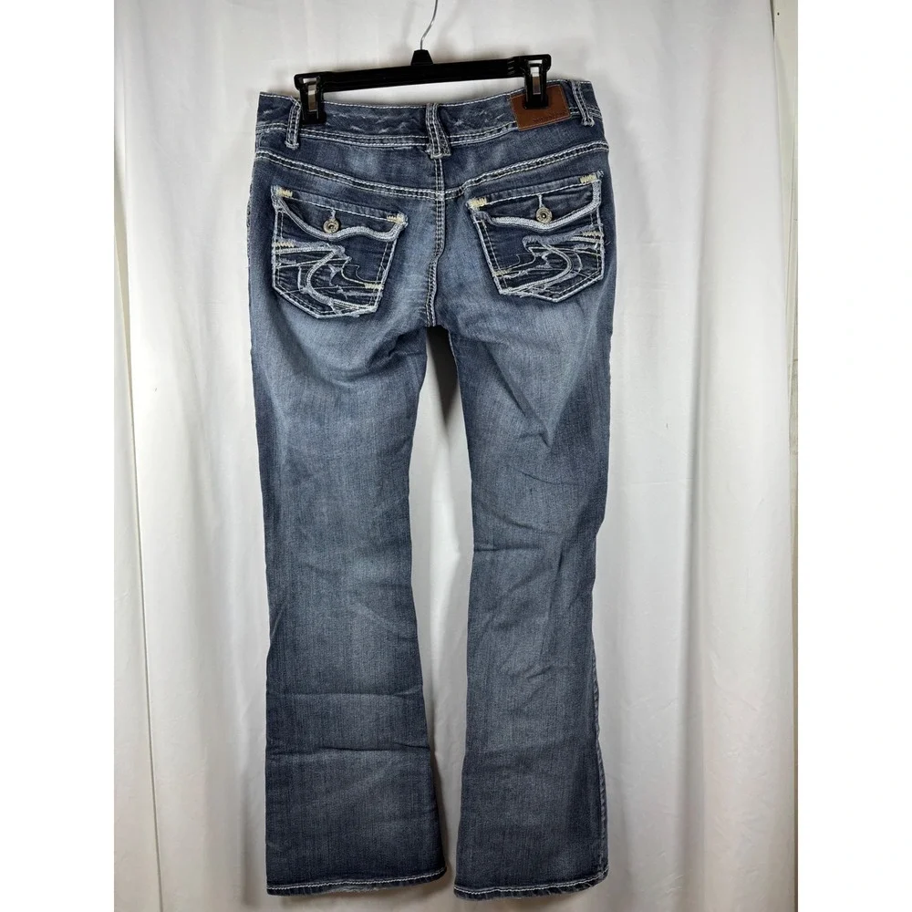 Maurices Mid‎ Bootcut Jeans Dark Wash Embroidered Flap 9/10 Longes